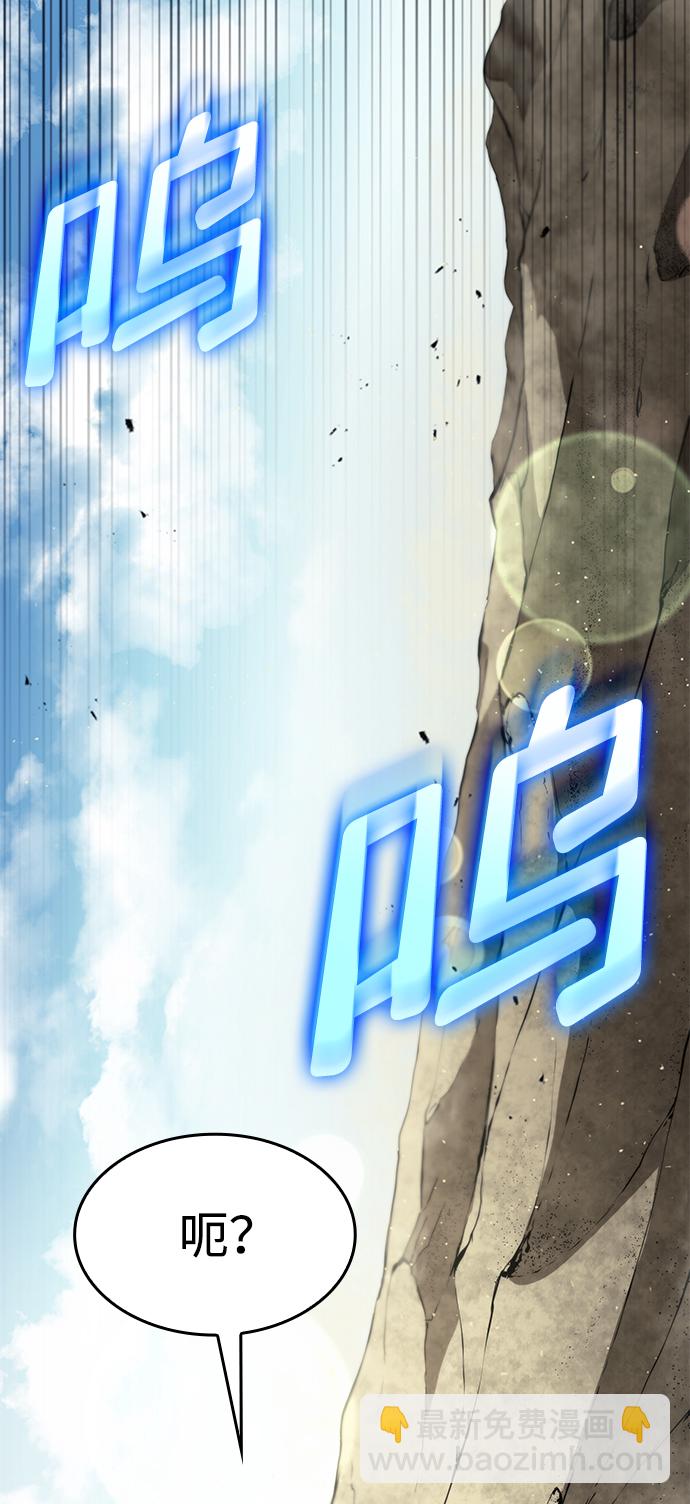 第17话96
