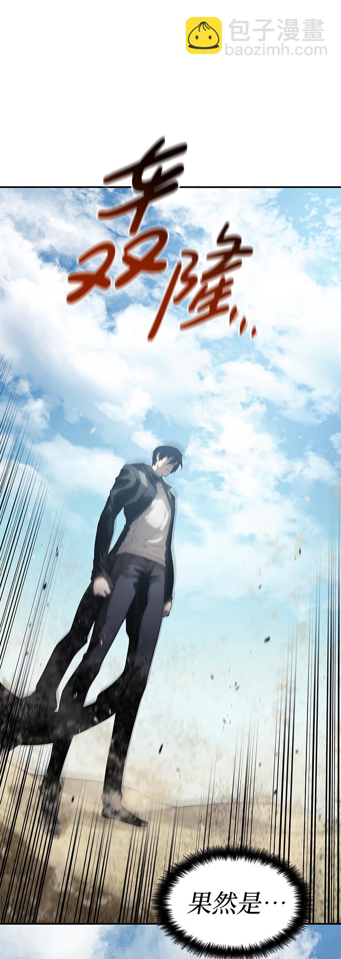 第17话99