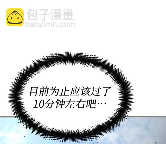 第18话100