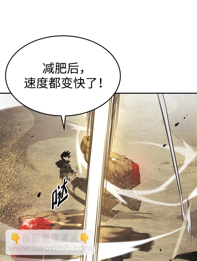 第18话108
