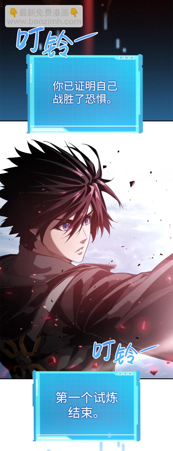 第18话116