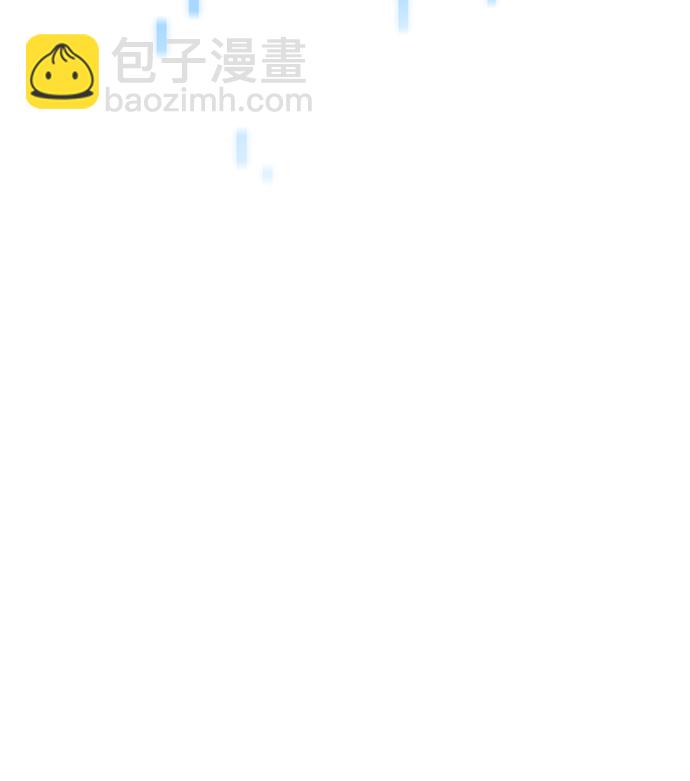 第18话117