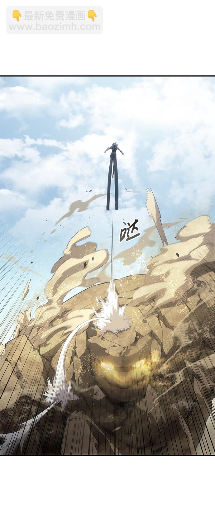 第18话17