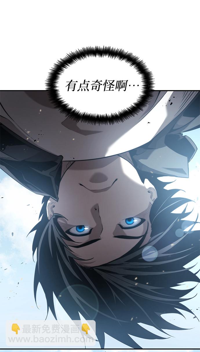 第18话18