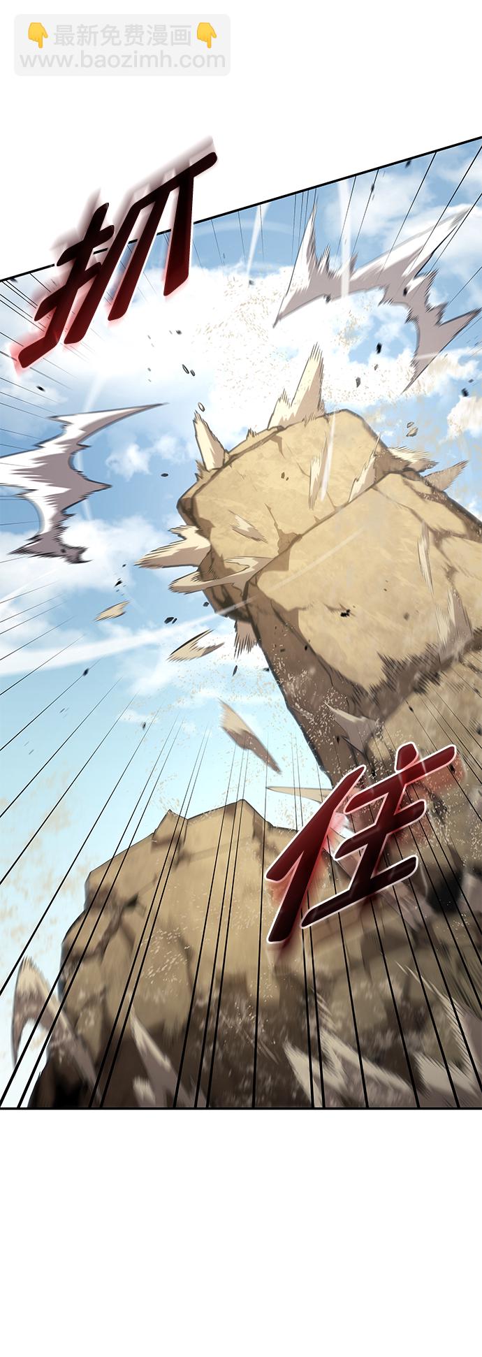第18话24