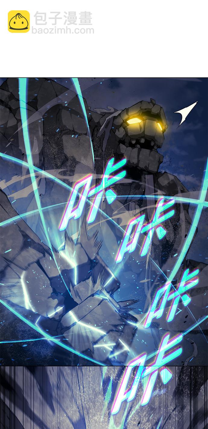 第18话26