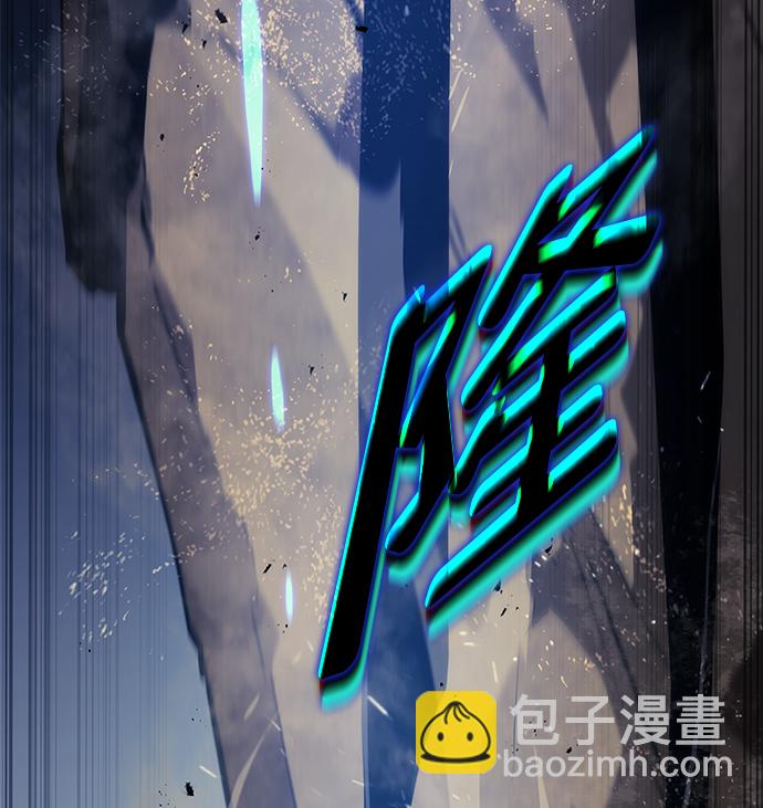 第18话29