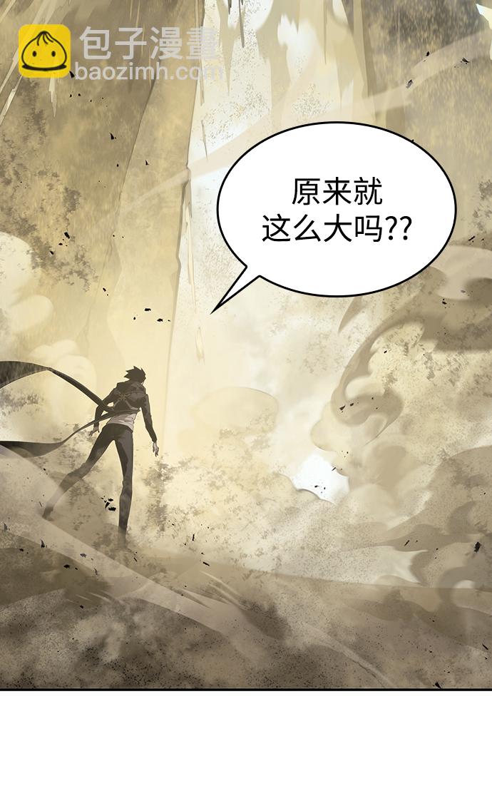 第18话3