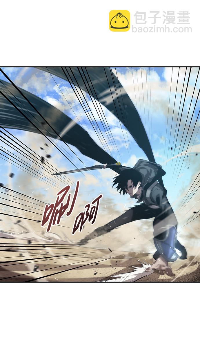 第18话34