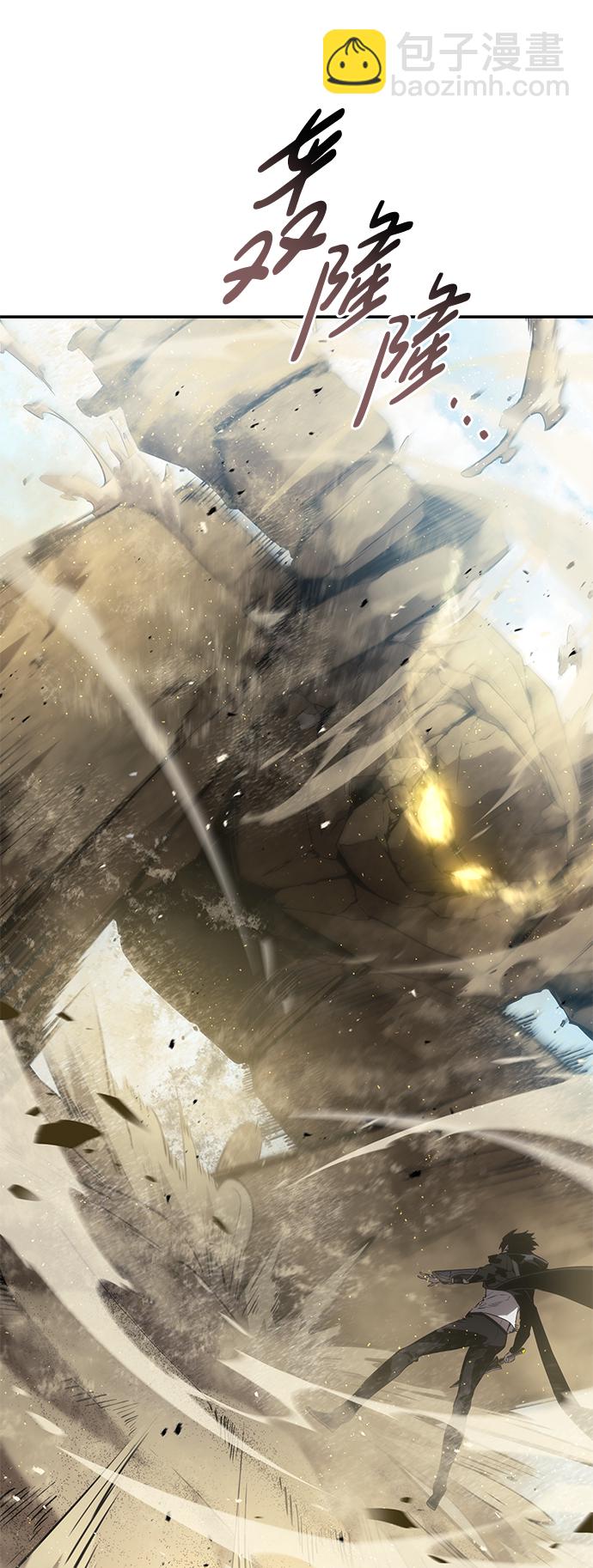 第18话39