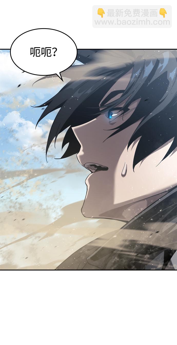 第18话41