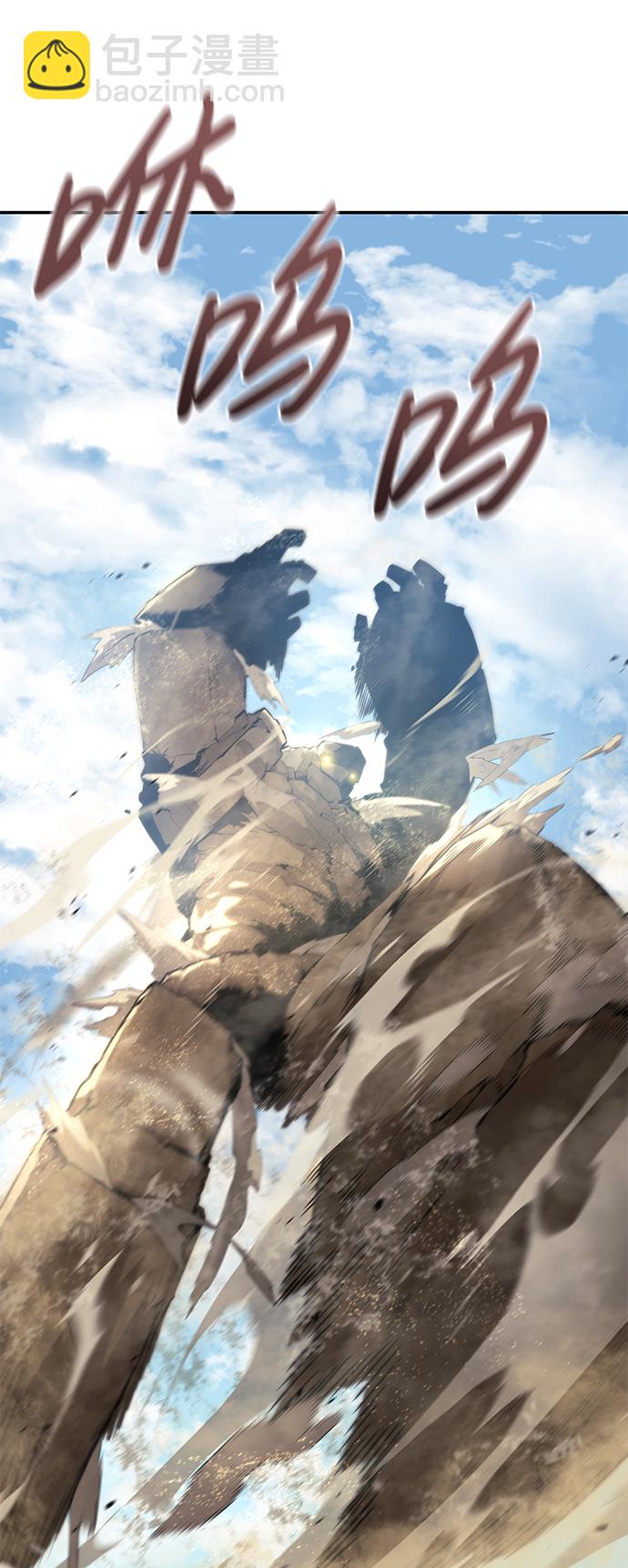 第18话42