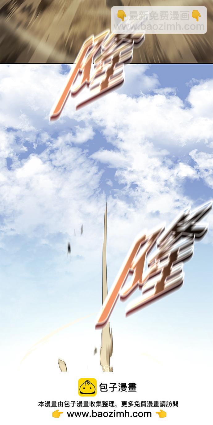 第18话53