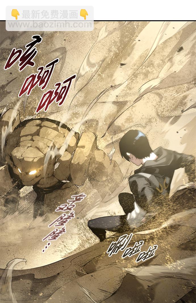 第18话59