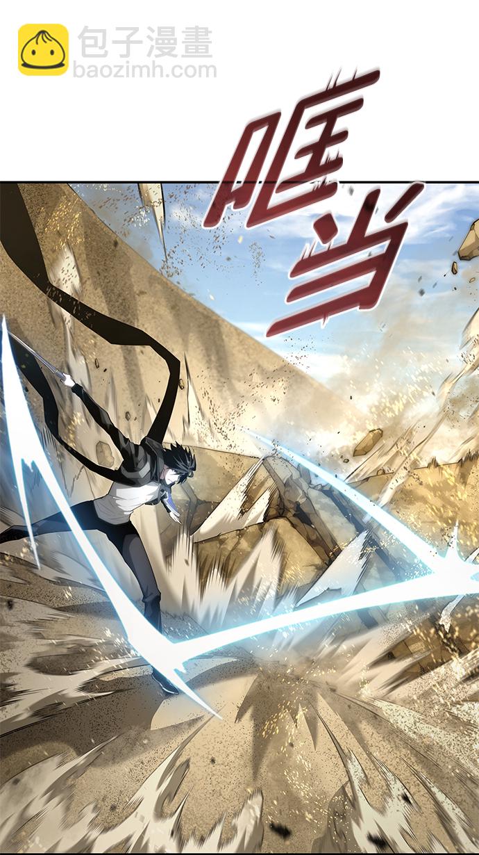 第18话68