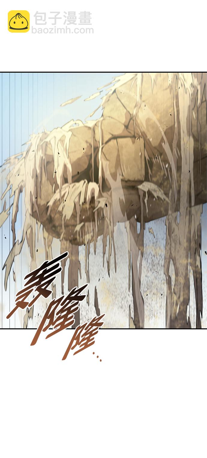 第18话7