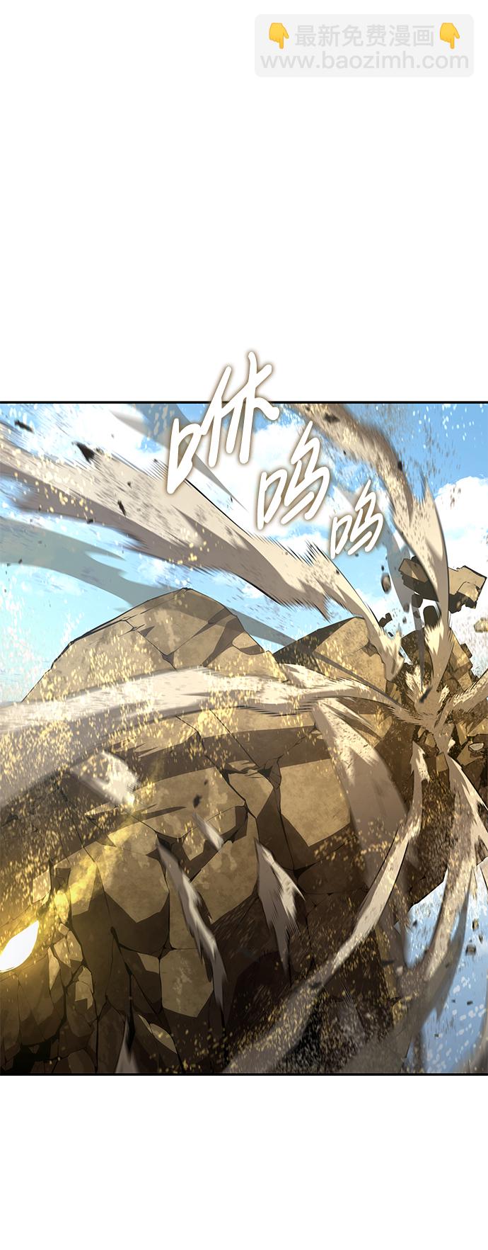 第18话79