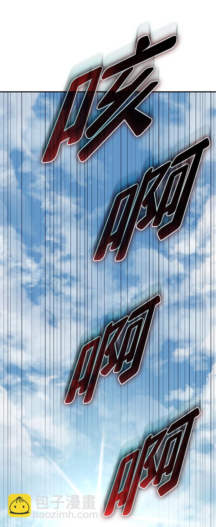 第18话8