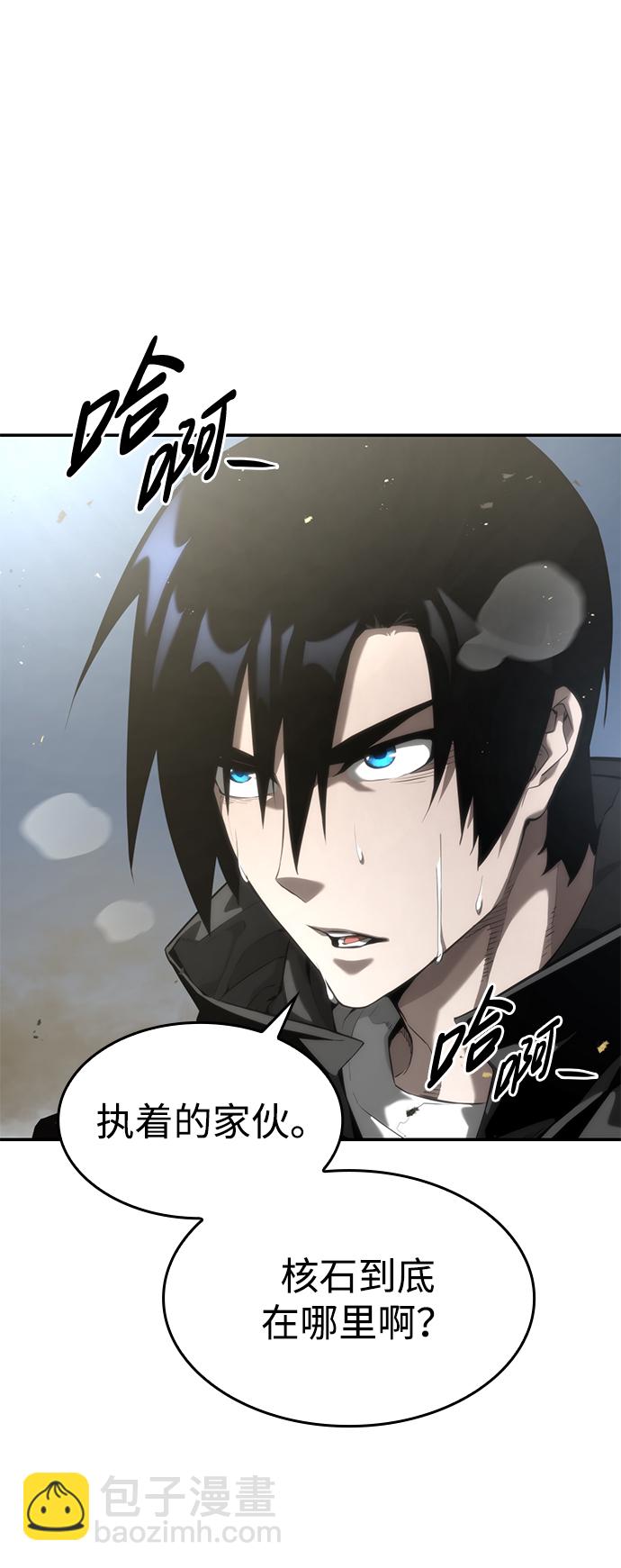 第18话80