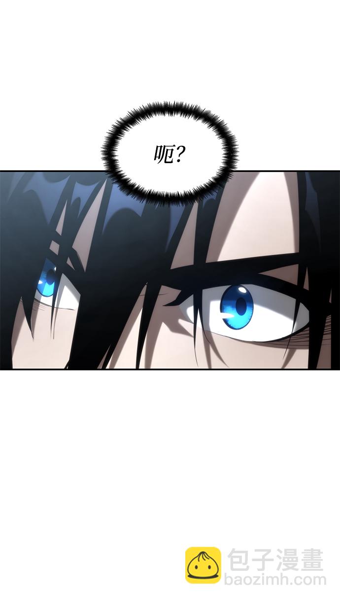 第18话81