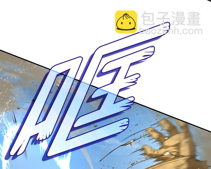 第18话90