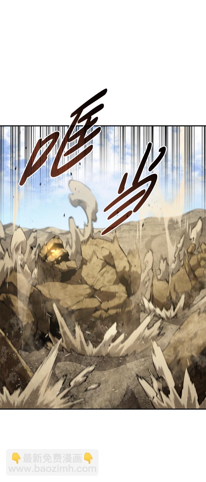 第18话94