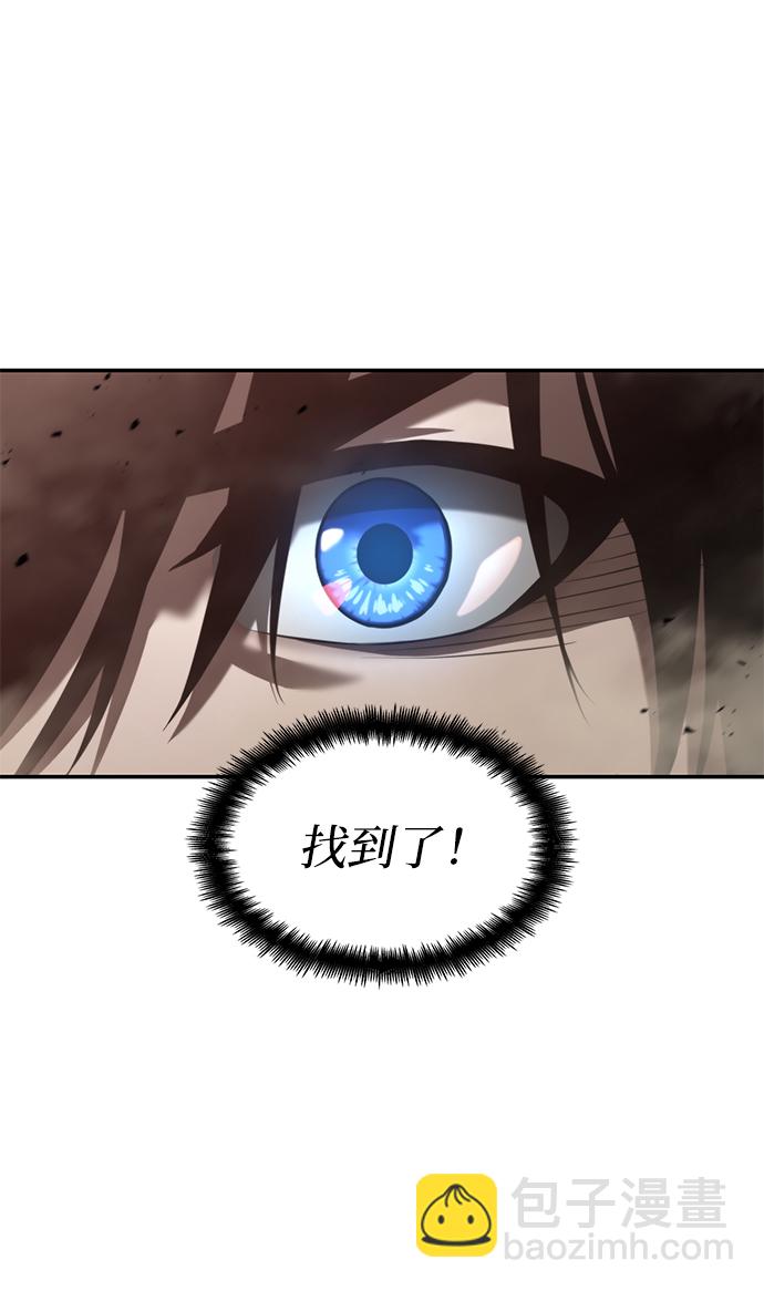 第18话98
