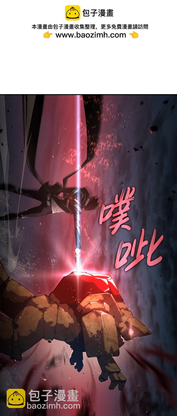 第19话1