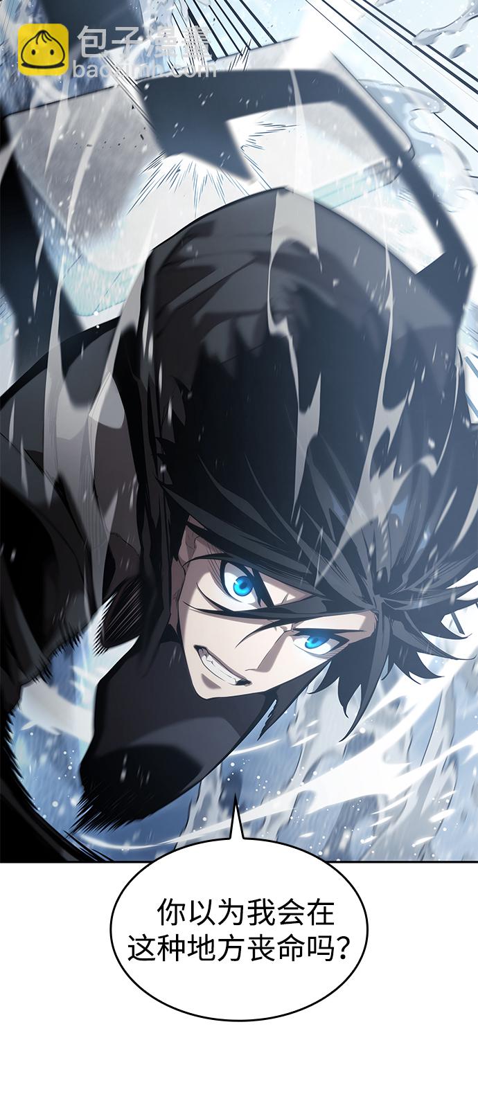 第19话100