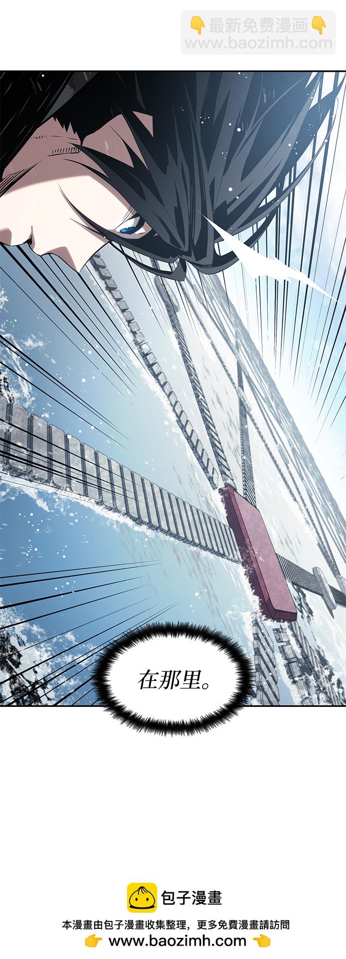第19话107