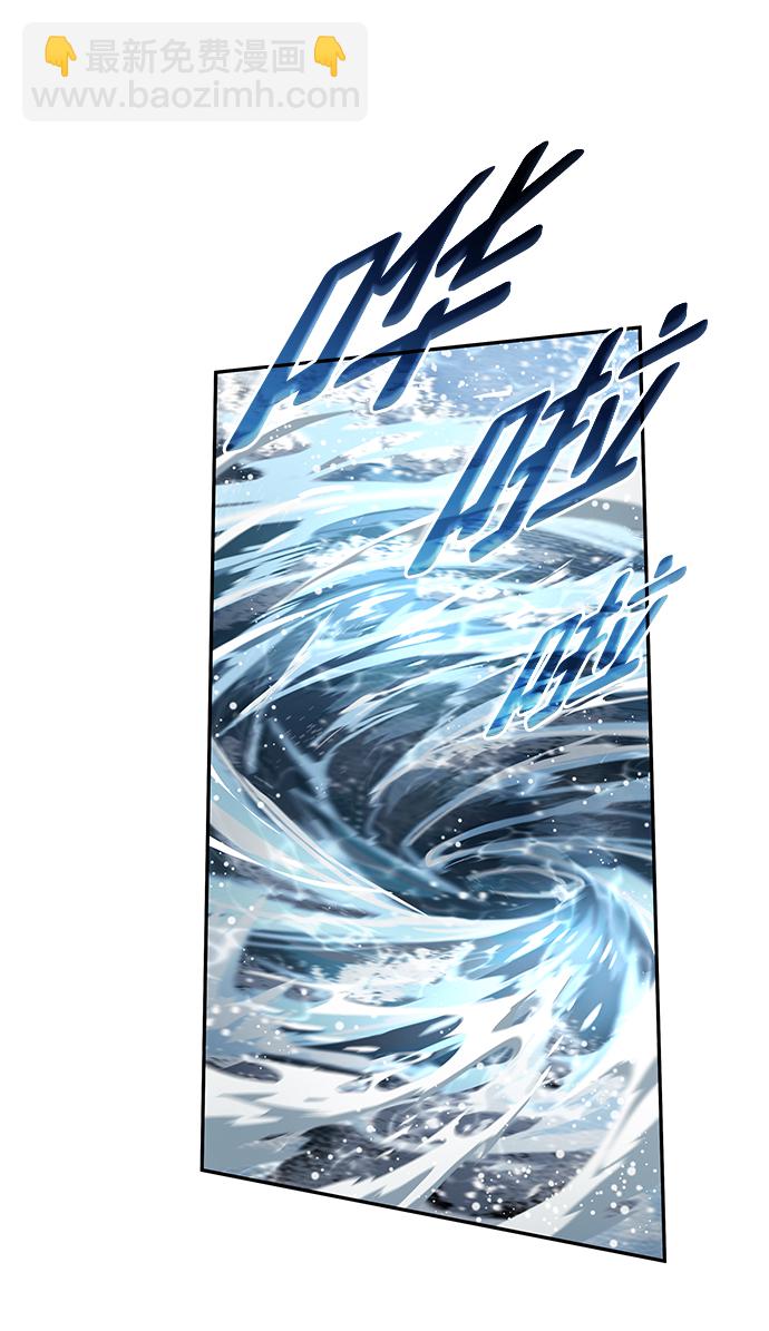 第19话110