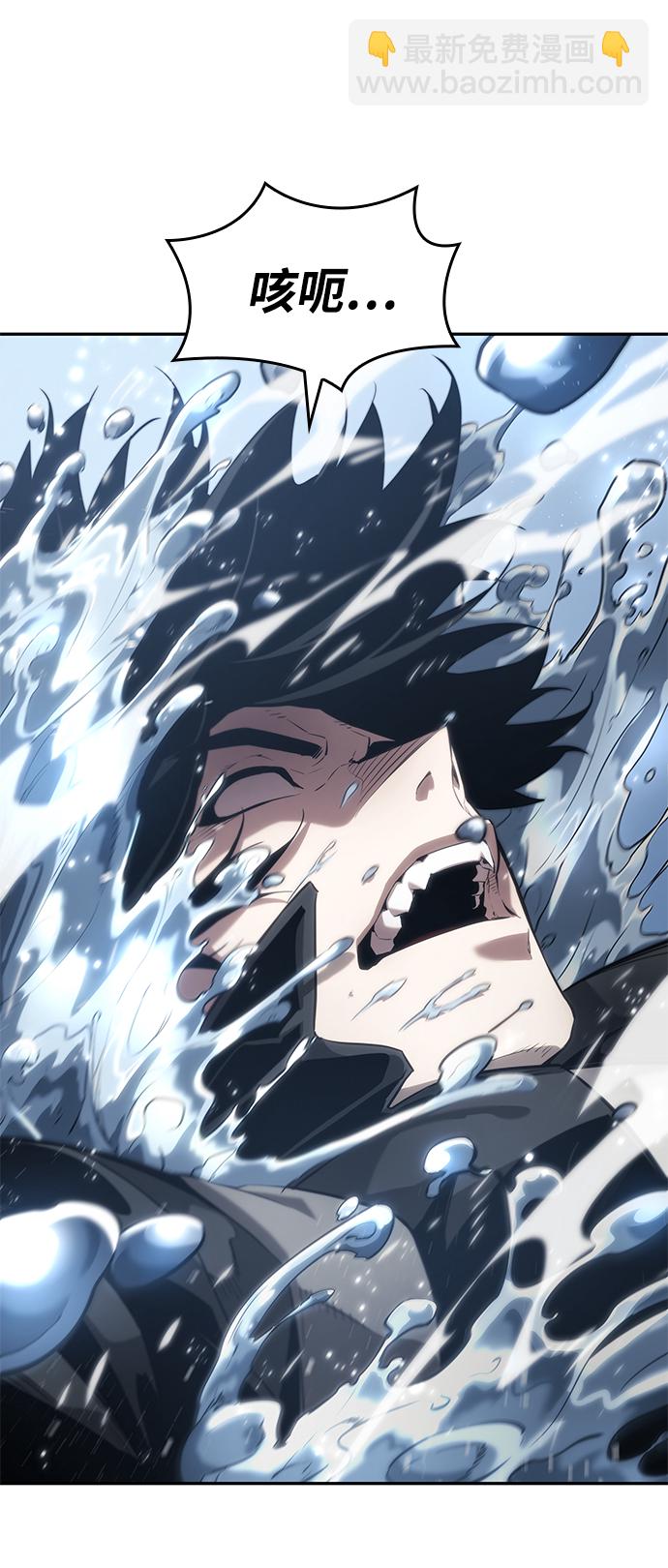 第19话118