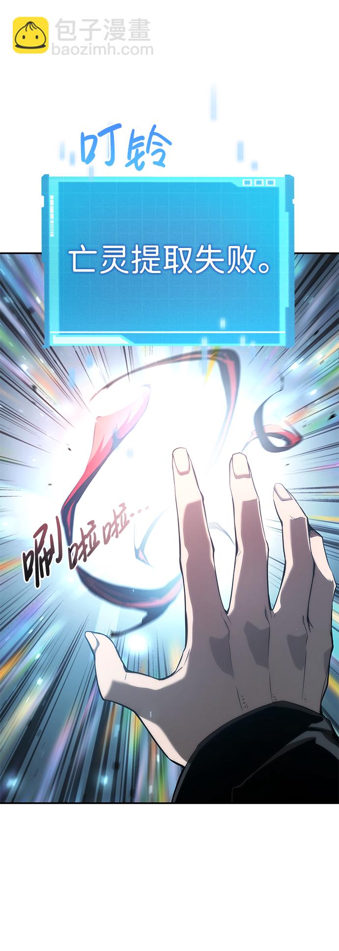 第19话13