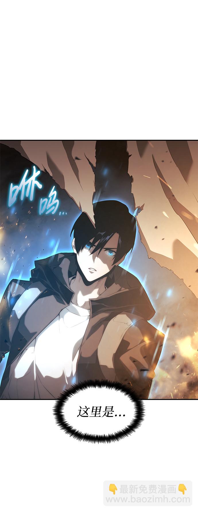 第19话18