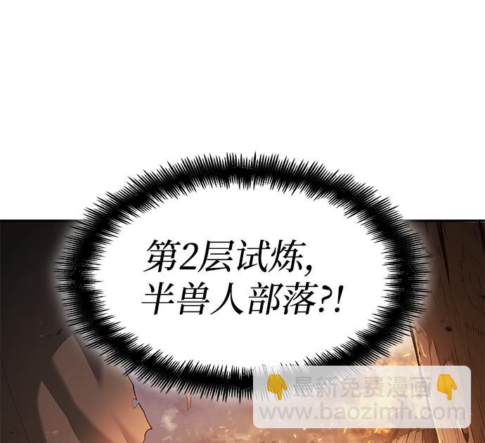 第19话19