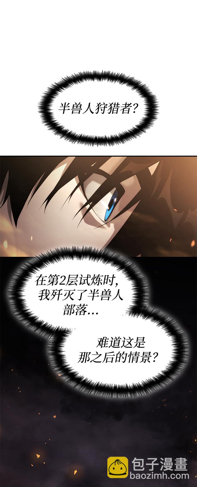 第19话24