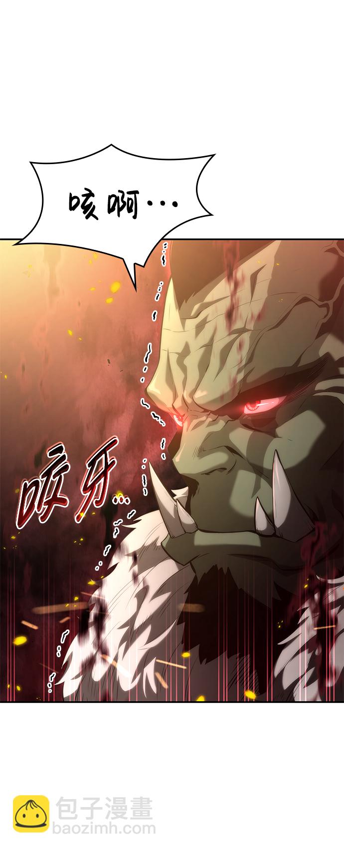 第19话27