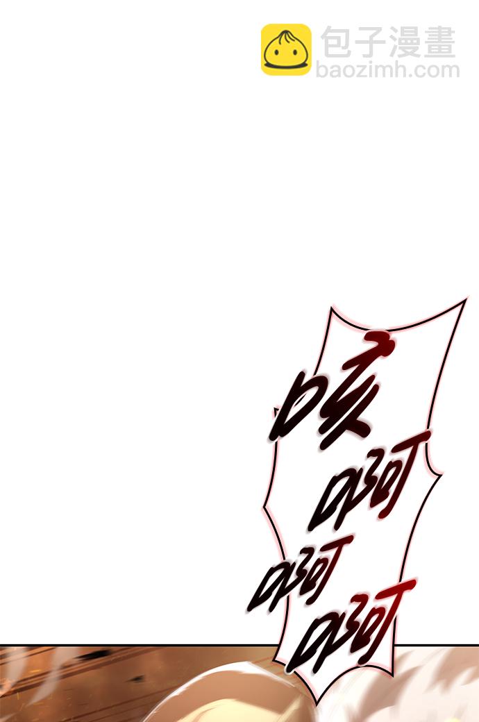 第19话32