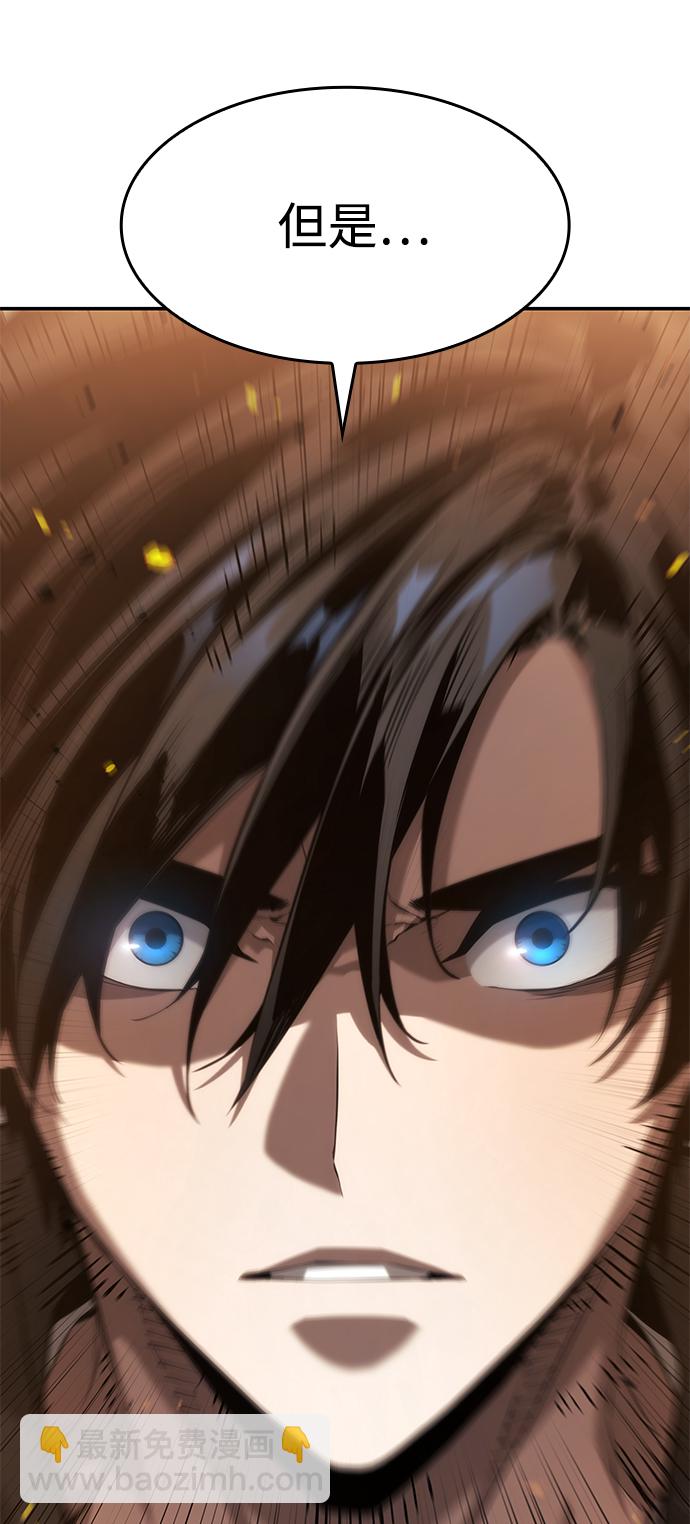 第19话35
