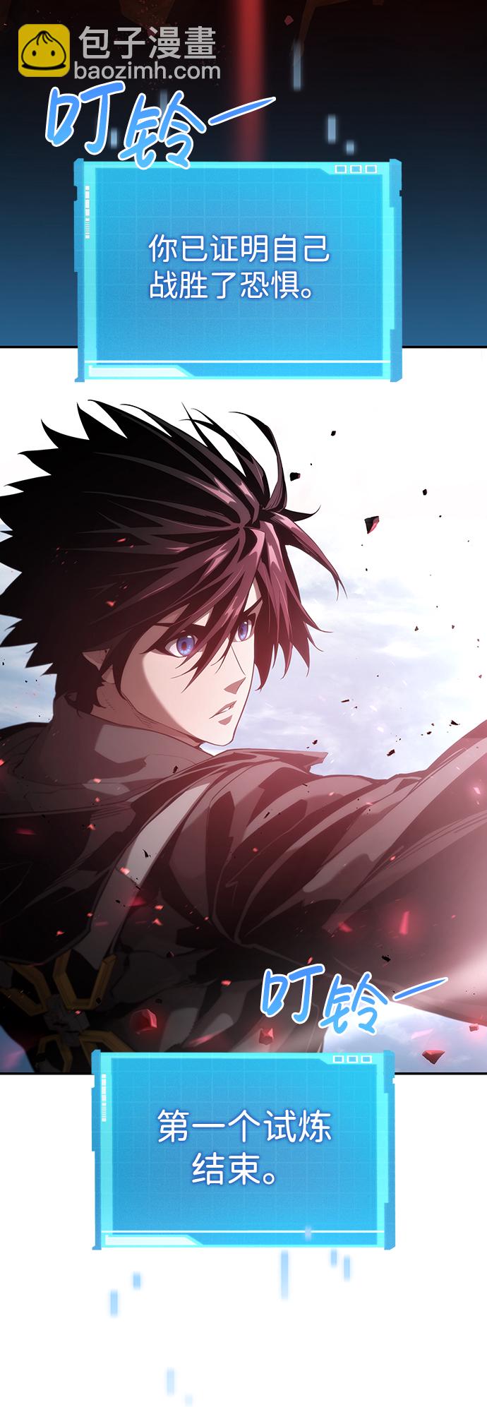 第19话5
