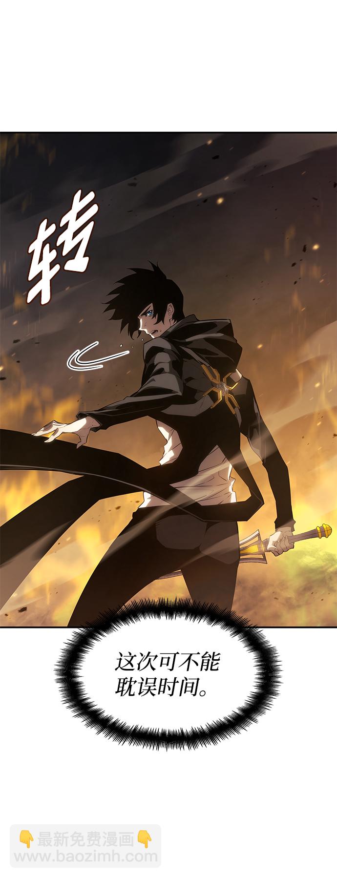第19话55