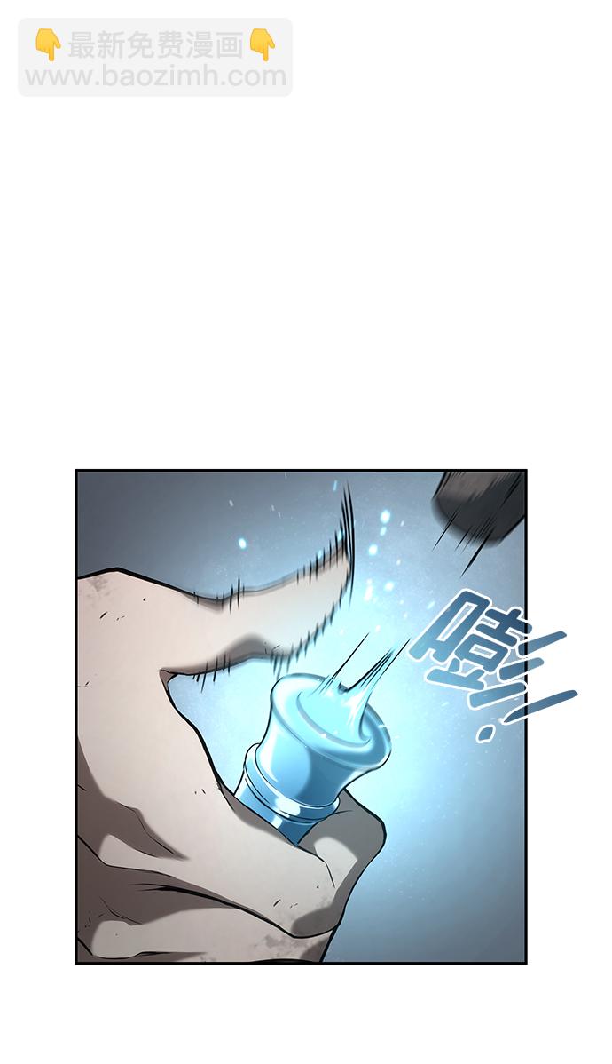 第19话73