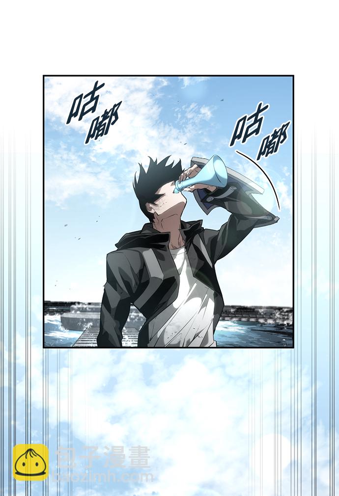 第19话74