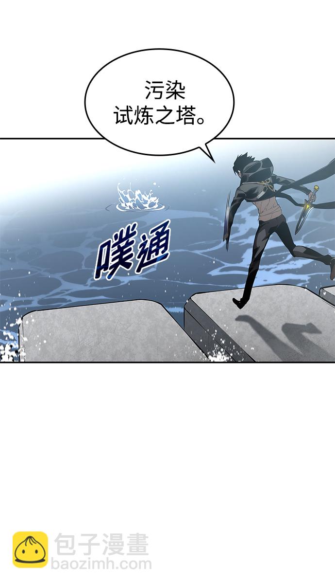 第19话77