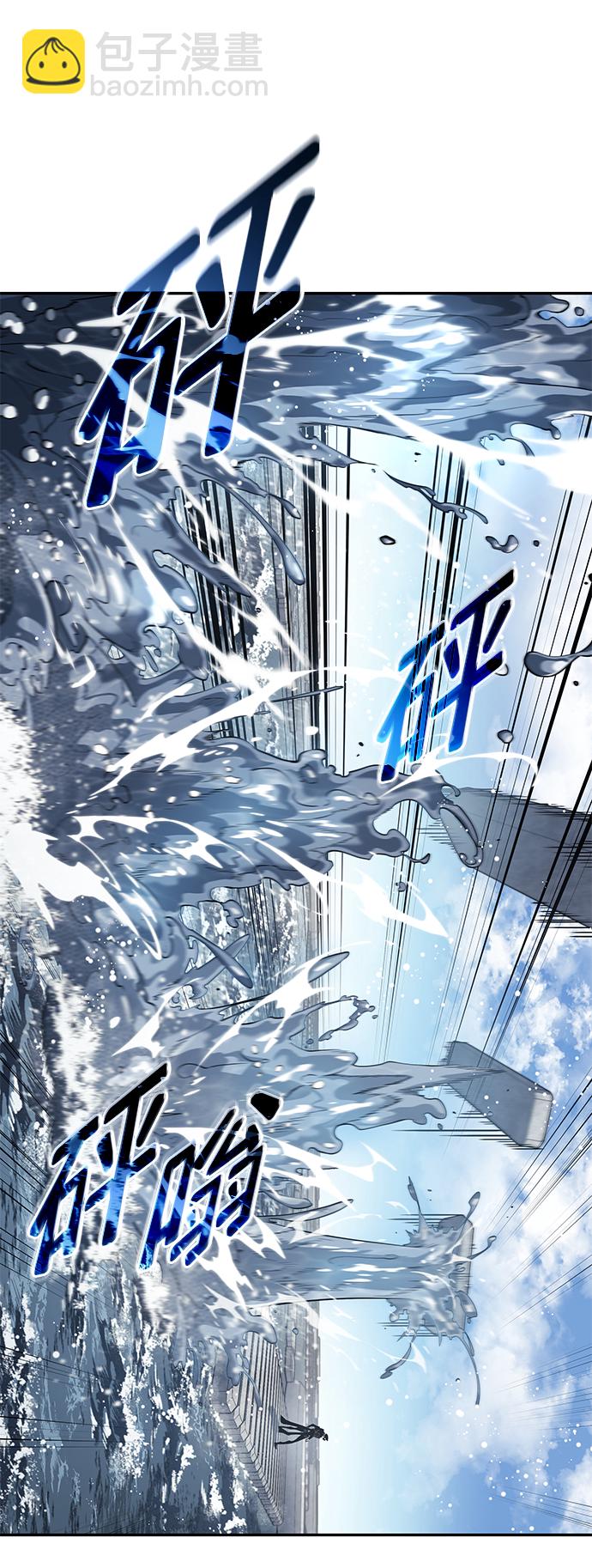 第19话79