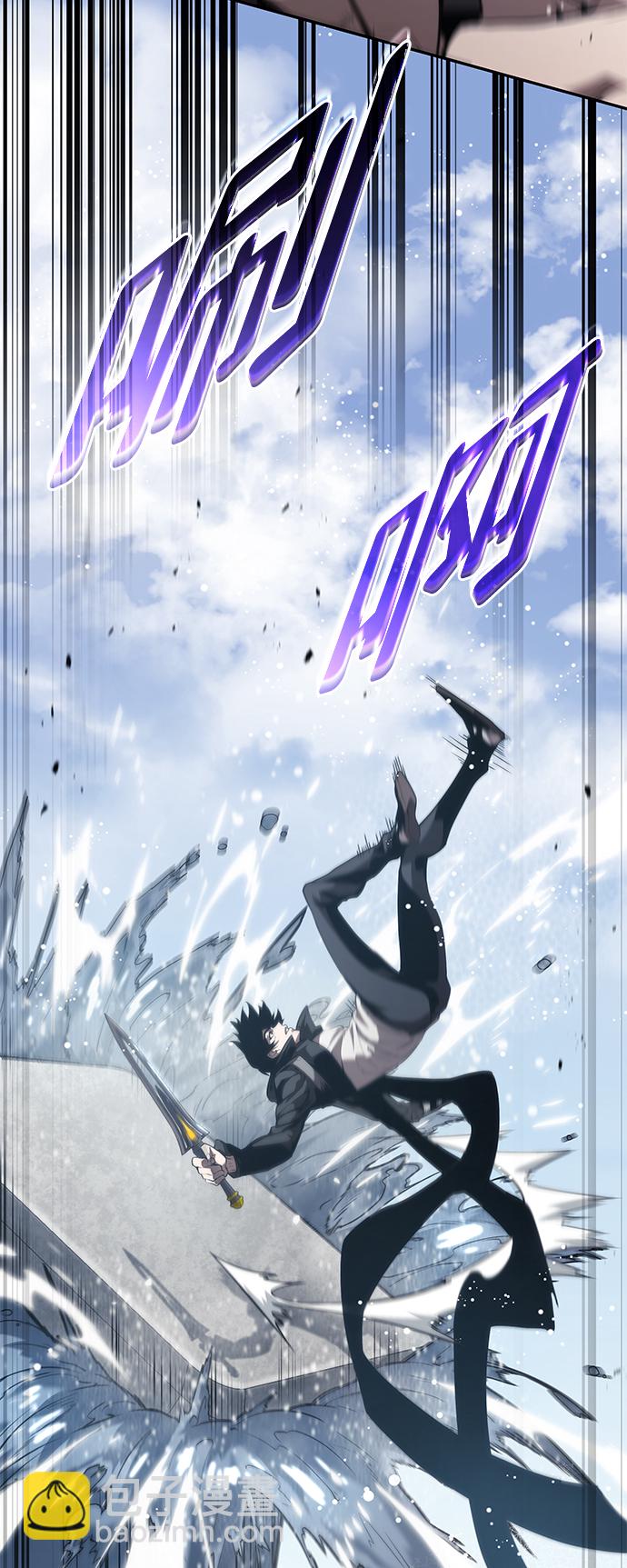 第19话87