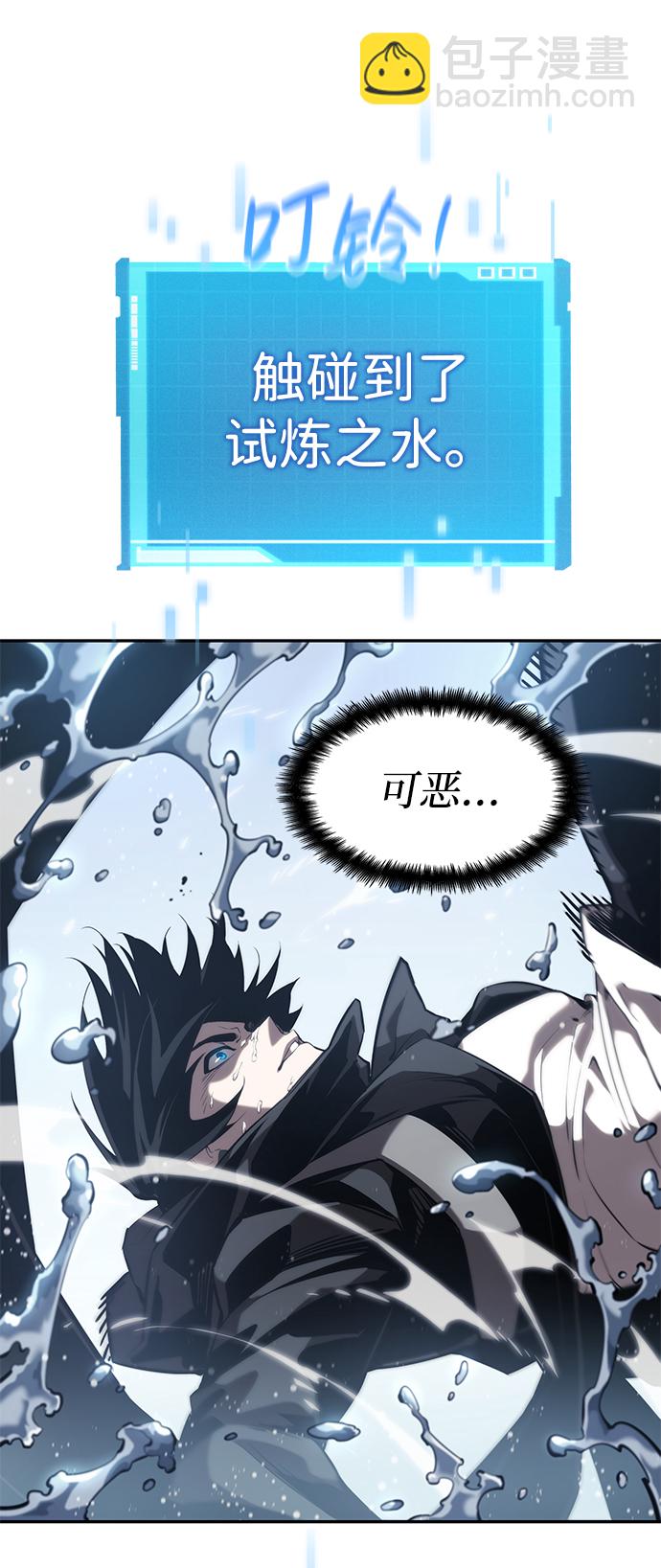 第19话89