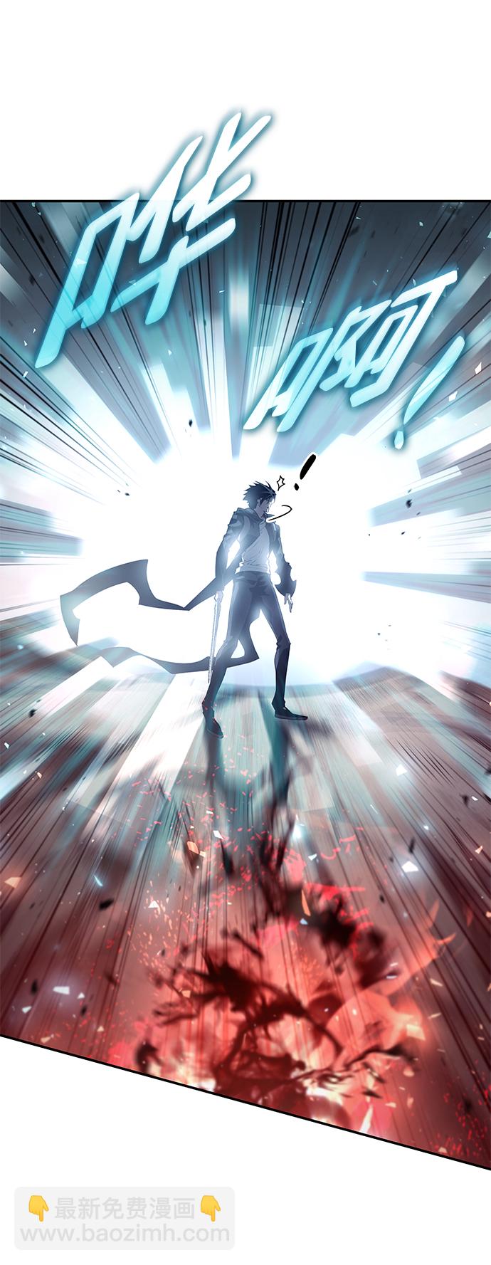 第19话9
