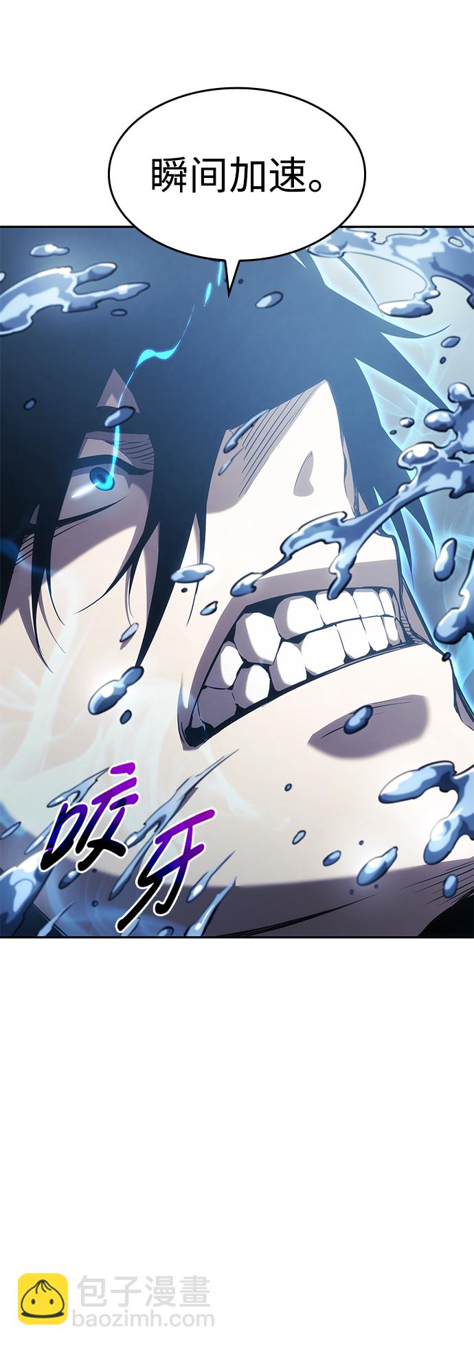 第19话95