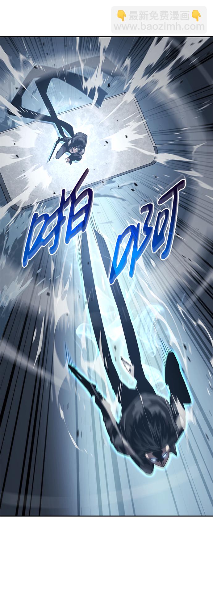 第19话96